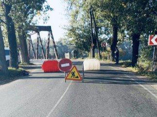 Міст біля КПП "Вилок" перекрили на декілька тижнів