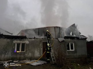 У закарпатському селі сьогодні горів будинок