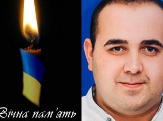 На війні загинув 27-річний закарпатець