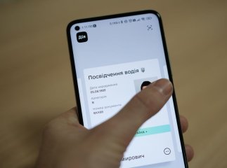 Дія на телефоні дає змогу оформити компенсацію за автострахування: як це зробити