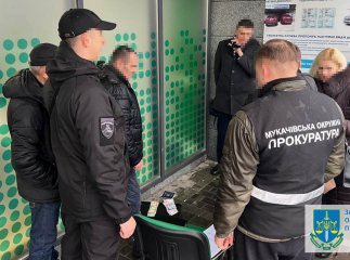 На Закарпатті співробітника МВС спіймали «на гарячому»