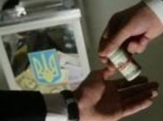 Як в Ужгороді вибори купляли (ВІДЕО)