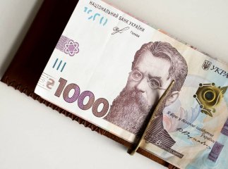 На картку почали давати від 3900 гривень: із січня в Україні діє оновлена допомога