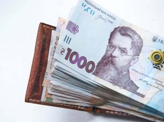 Для українців, які народились із жовтня по грудень, пояснили правила надання нової допомоги