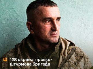 Історія закарпатця на війні: про службу, втрати та мотивацію Історія закарпатця на війні: про службу, втрати та мотивацію
