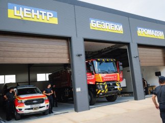 На Закарпатті відкрили нову пожежну станцію