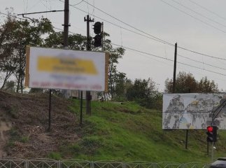 В обласному центрі зафіксували кілька десятків порушень дня тиші