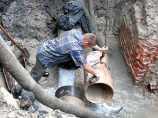 Ремонтували водогін, а знайшли міну Ремонтували водогін, а знайшли міну