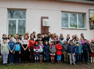 У Порошкові відкрили меморіальну дошку відомому закарпатському композитору Михайлу Кречку