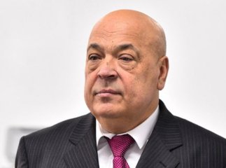 Геннадій Москаль відреагував на заяву лідера угорської радикальної партії "Йоббік" 