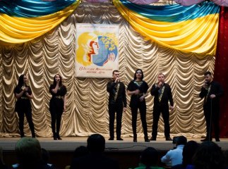 «О, Жінко! Ти велич і краса,берегиня роду людського!»