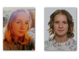Дві неповнолітні дівчини вийшли з гуртожитку і зникли