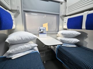 Укрзалізниця підвищила вартість популярної послуги