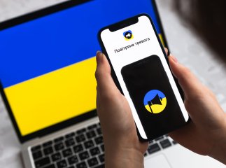 Ворог атакує Україну ракетами: негайно перейдіть в укриття Ворог атакує Україну ракетами: негайно перейдіть в укриття