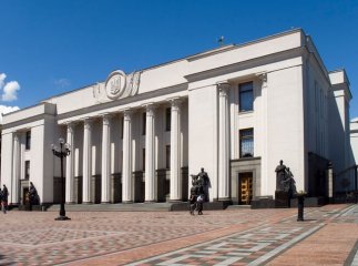 Посилення відповідальності, митне оформлення, питання газу та захист дітей – підсумки роботи парламенту