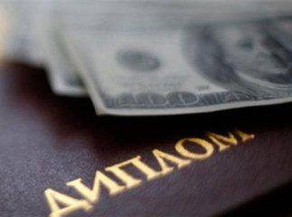 Суд розглядатиме справу підробленого диплому Надії Балаж