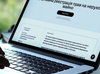 Потрібно всього одну заяву: у Дії запустили новий сервіс для Захисників і їх родин