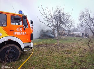 Рятувальники розповіли про пожежу на Хустщині