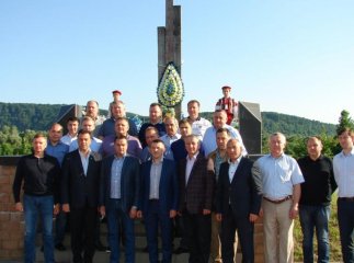 Комітет з питань бюджету Верховної Ради України відвідав Хуст