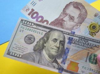 До якого курсу долара готуватись: прогноз з 9 до 15 червня До якого курсу долара готуватись: прогноз з 9 до 15 червня