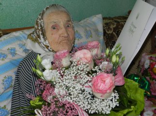 Президент Янукович привітав жительку села Вільховиця із сторічним ювілеєм