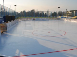У Мукачеві скоро відкриють ковзанку
