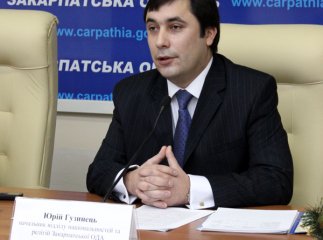 На Закарпатті мирно уживаються понад 100 національностей