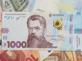 Названа орієнтовна дата виплати "карантинної тисячі", але її отримають не всі