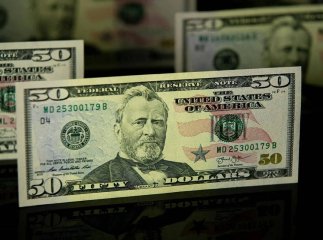 Справжні 50 доларів