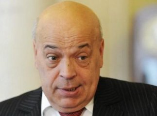 Геннадій Москаль: "Василь Губаль платив "Правому сектору" по 10 тисяч доларів"