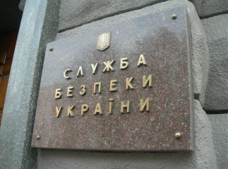 СБУ викрила керівника шпигунської мережі на Закарпатті