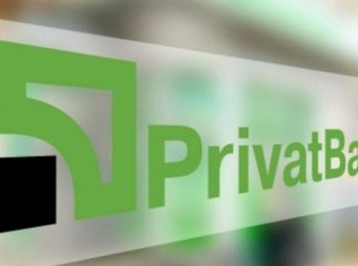 Потрібно платити до 25 числа, інакше будуть нюанси: ПриватБанк попередив клієнтів