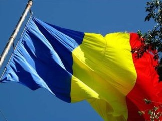 Закарпатські румуни просять узаконити записи у атестатах двома мовами – українською та мовою нацменшини