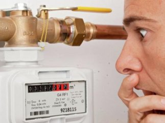 Із сьогоднішнього дня тариф на тепло для населення підвищується на 95,3%