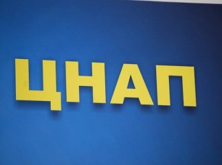 Мукачівський ЦНАП працюватиме і у суботу