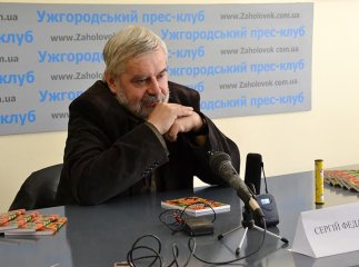 Закарпаття дуже важливе для "радикалів" та "Самопомочі", - експерти