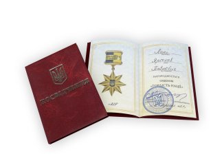 Закарпатський лікар отримав престижну нагороду