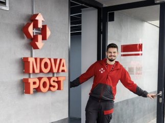 Нова пошта звернулась до клієнтів