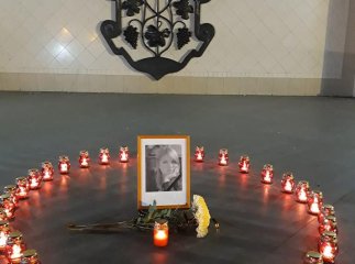 В Ужгороді вшанували пам’ять активістки Катерини Гандзюк