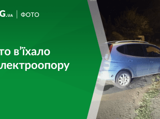 Вночі в Ужгороді на вулиці Капушанській сталася аварія
