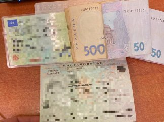 11 людей намагались підкупити прикордонників