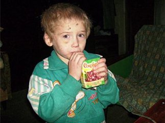 Діти вулиці Діти вулиці