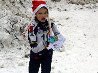 У Мукачеві пройшли змагання зі спортивного орієнтування на "Призи від Святого Миколая" (ФОТО)
