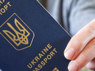 Хто з чоловіків може виїжджати за кордон із 1 червня: опубліковано пояснення