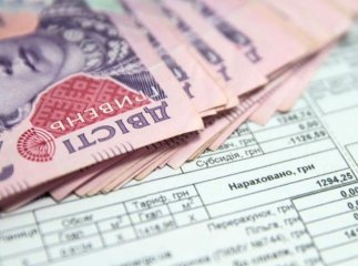 В Україні заборонили примусове стягнення боргів за комуналку під час війни