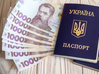 Доплати вчителям 2000 гривень із 1 вересня 2026 року