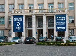 Павло Шеремет про нову поліцію, контрабанду та Балогу