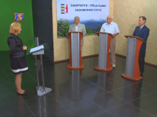 ГО «Закарпатський край» виступає за обговорення законопроекту «Про надання Закарпатській області спеціального економічного статусу»