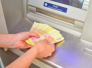 Приємна новина на липень: кому та скільки доплатять цього місяця Приємна новина на липень: кому та скільки доплатять цього місяця