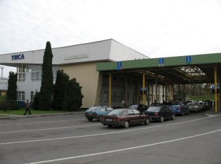 Було більше 50 мішків: що виявили митники на кордоні з Угорщиною